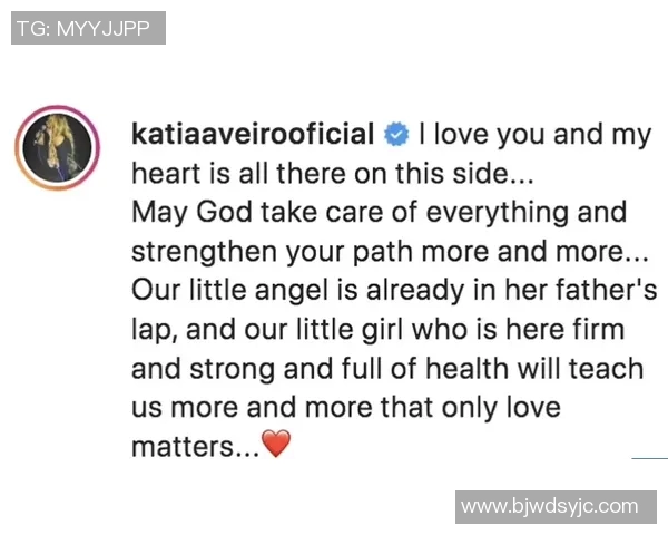 足球明星心碎之痛儿子不幸夭折引发全网哀悼与关注